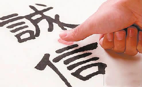 诚信“考出”文明新乡风