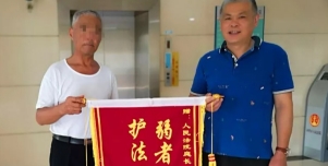 赤壁法院：出狠招迫多年“老赖” 主动履行义务