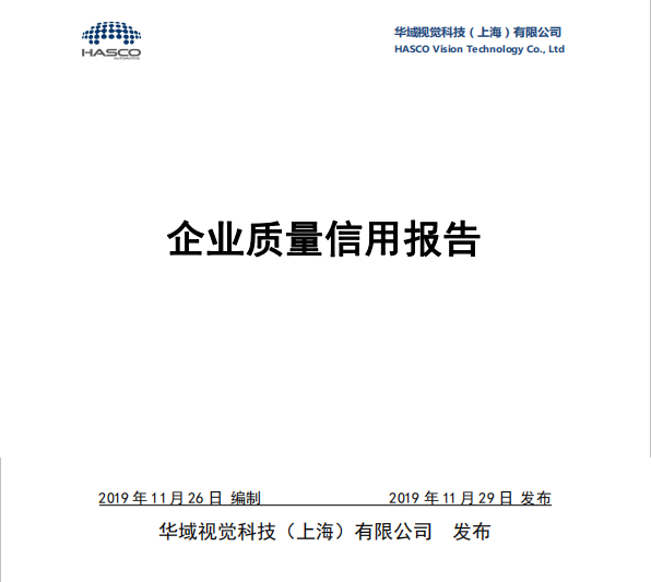 微信截图_20200420162101.png