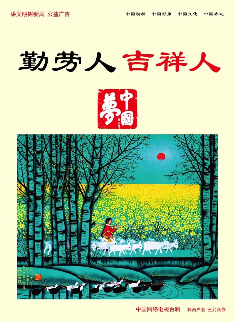 图.jpg
